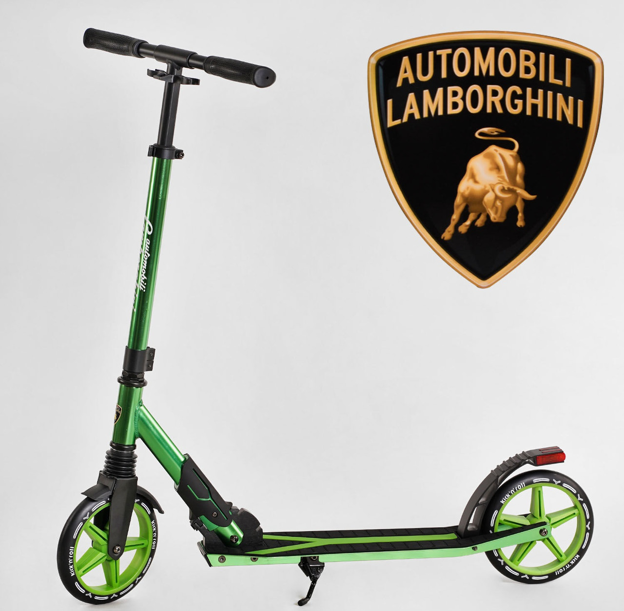 Самокат двоколісний Lamborghini LB - 3655 (1) колеса PU 200 мм, 1 амортизатор, в коробці