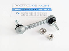 Тяга датчика висоти підвіски Acura MDX YD2 33146STXA01, 33146-STX-A01, задня права тяжка положення кузова, Цільна