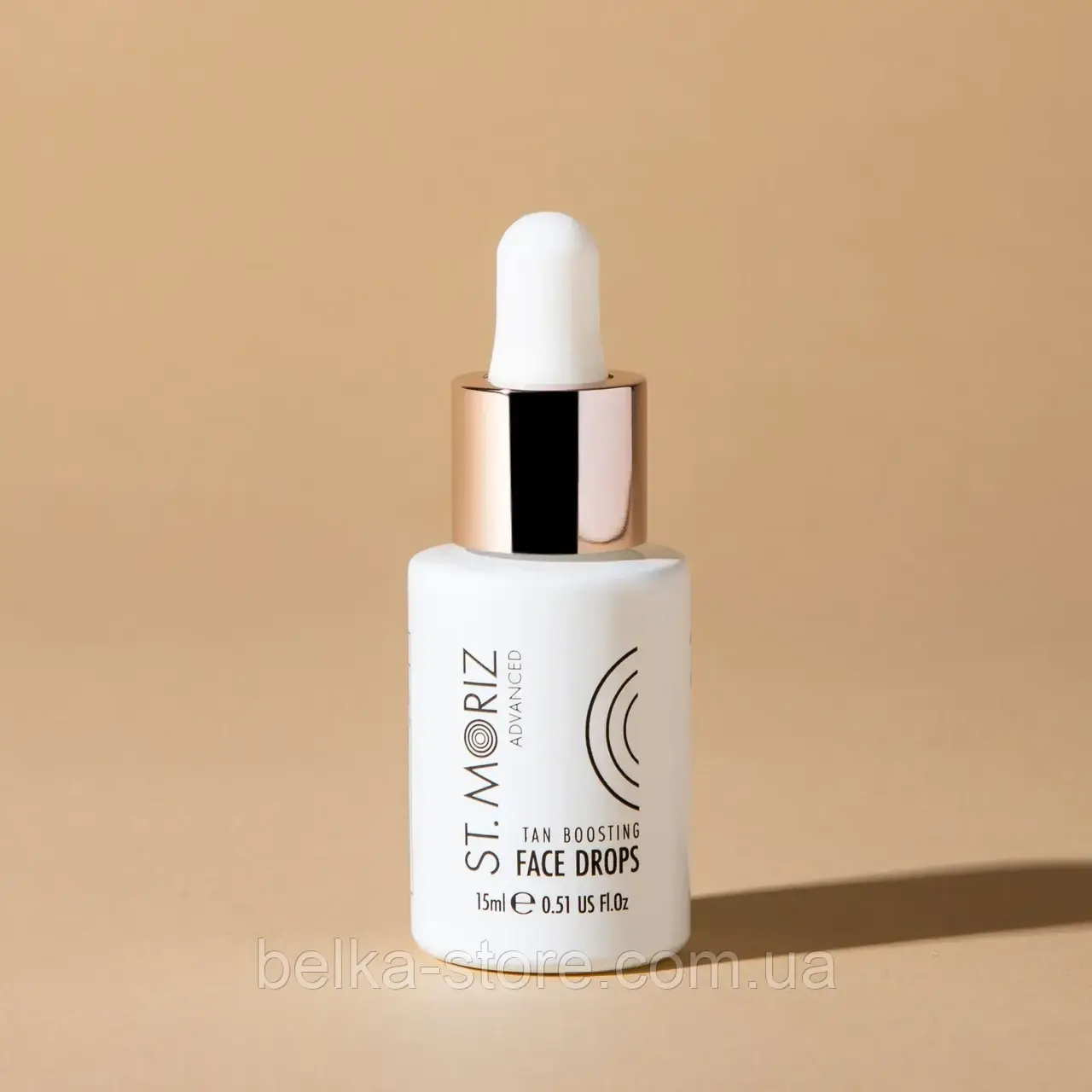 Сироватка-автобронзат для обличчя St Moriz Advanced tan boosting facial serum 15 мл, фото 1