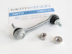 Тяга датчика висоти підвіски Toyota Land Cruiser J200, 8940760030, 8940760031 задня права тяжка рівня кузова, Цільна