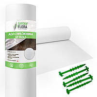 Агроволокно чорне щільність 30 г/м² 3,2x100 м — Garden Flora (71-673)