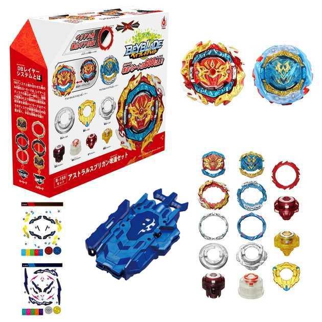 Beyblade Astral Spriggan B188 бейблейт дзига Астрал Спрайзен С9 B-188 Flame із запуском на нитці