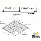 Металева касета для стелі Сіра, фото 3