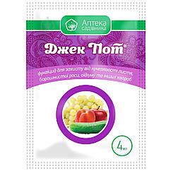 Фунгіцид Джек пот 4 мл Укравіт