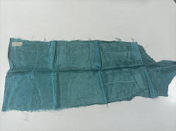 №18 Відріз антикварний.  #10098,  0.7*0,33 м