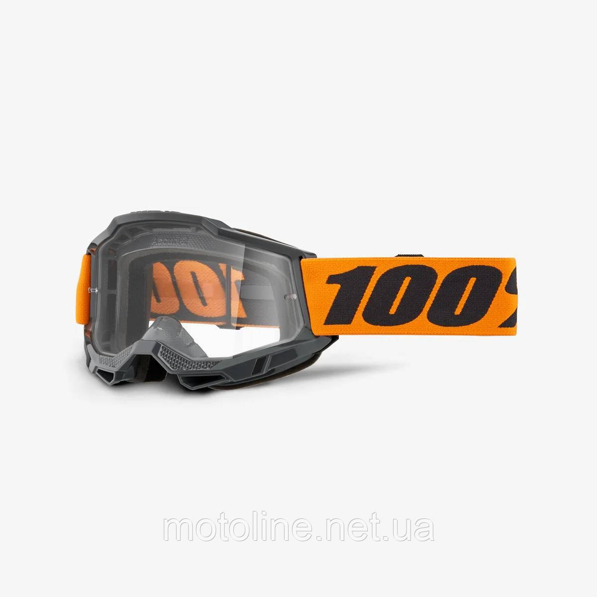 Окуляри 100% Accuri 2, Orange, прозора лінза, фото 1