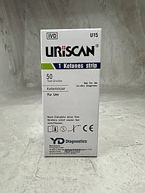 Тест-смужки URISCAN (Уріскан) для дослідження сечі U15 Ketone 1 (кетони), 50 шт.