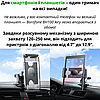 Автотримач для планшета на присосці в автомобіль на лобове скло тримач на панель торпедо до 13 дюймів Borofone, фото 3