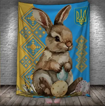 Великдень