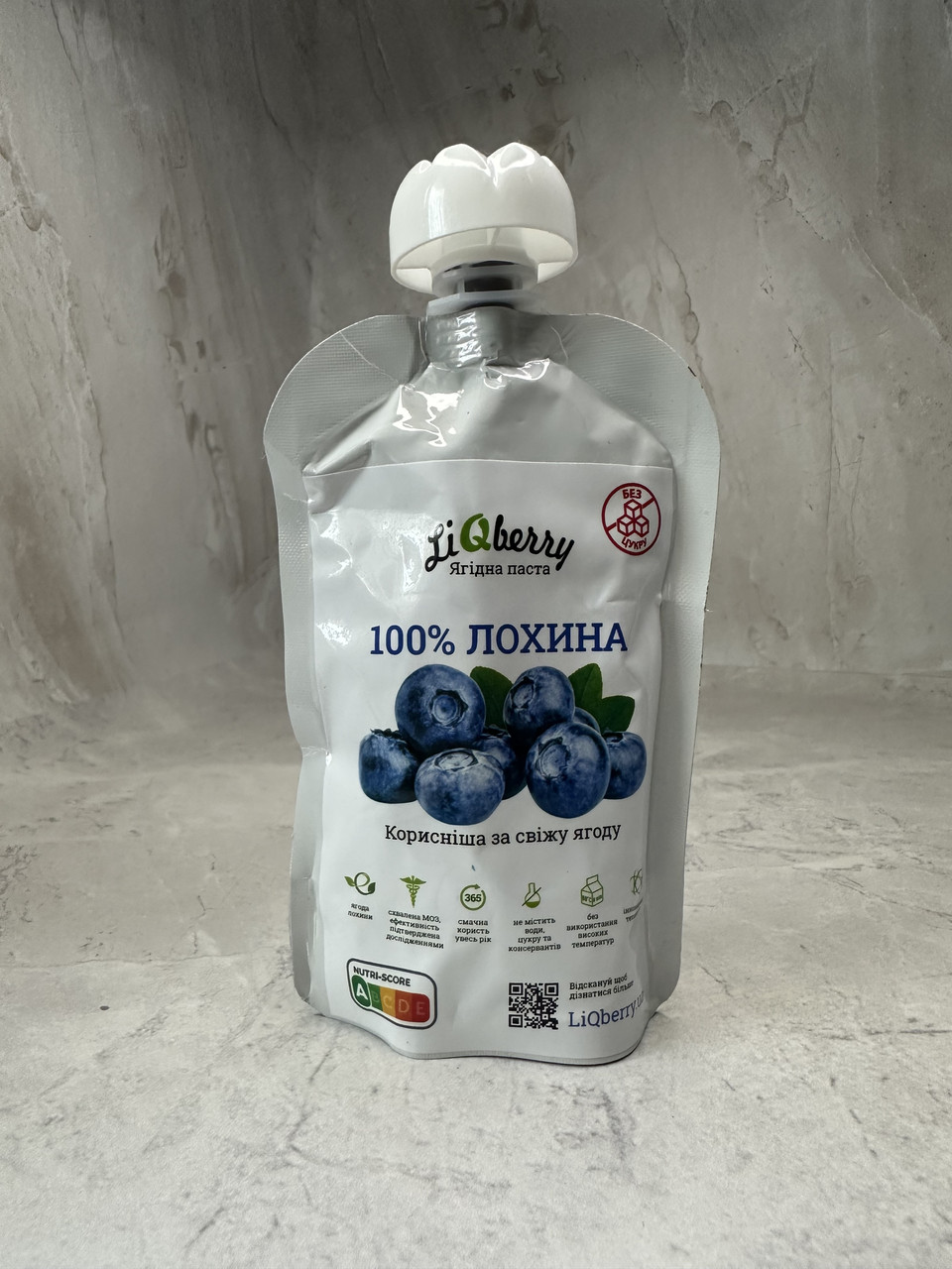 Паста з лохини без цукру LiQberry, 100 г