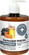 Бальзам-маска The Doctor Health&Care Яєчні жовтки і золотий вус для зміцнення волосся 500 мл, фото 1