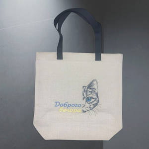 Подарунки з України: сумочки, мішечки, рушники.