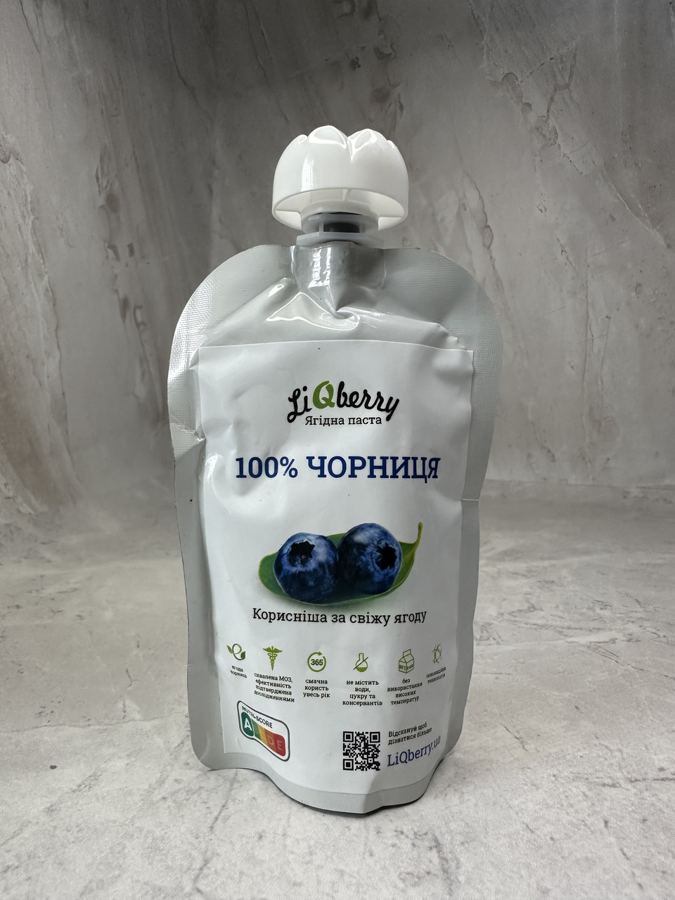 Чорнична паста без цукру LiQberry, 100 г