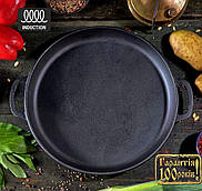 Чавунна якісна універсальна жаровня сковорода 40 см для будинку круглі сковороди жаровні без кришки висота 4 з ручкою із чавуну