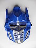 Маска трансформера, фото 2