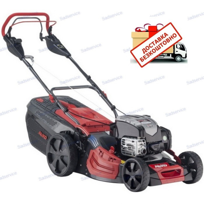 Бензинова газонокосарка Al-Ko Premium 520 SP-В Plus