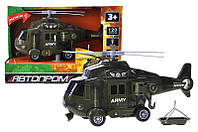 Іграшковий військовий вертоліт на батарейках з лебідкою Автопром дитячий гвинтокрил зі світлом та звуками