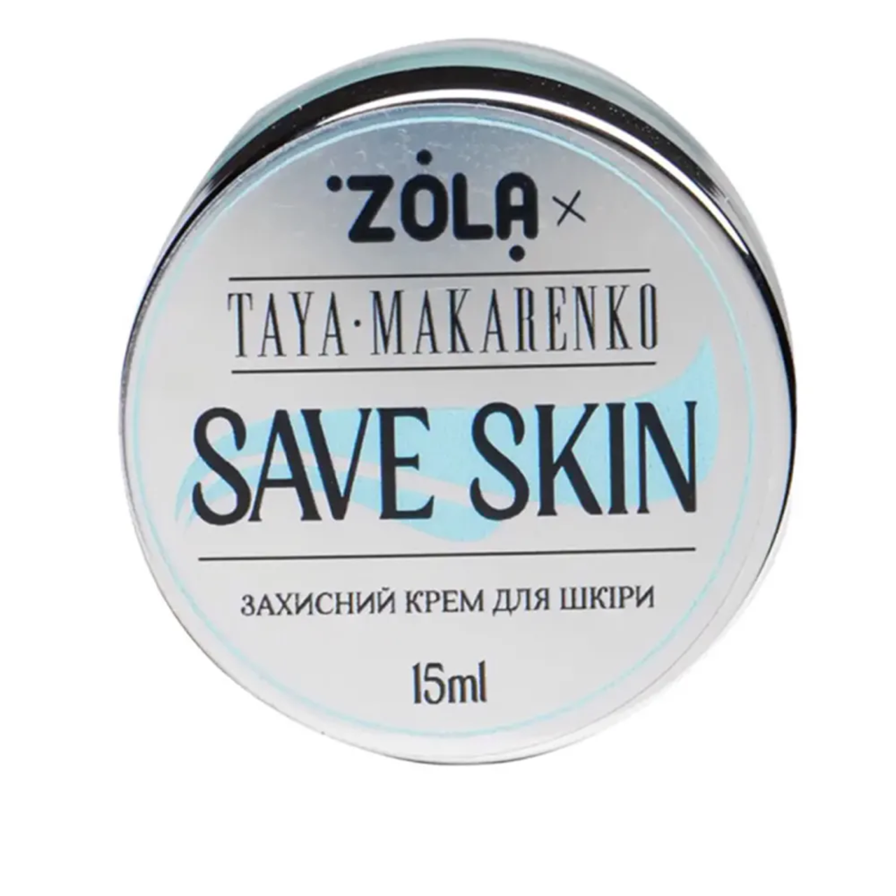Захисний крем ZOLA x Taya Makarenko Save Skin (сейф скін) 15 мл