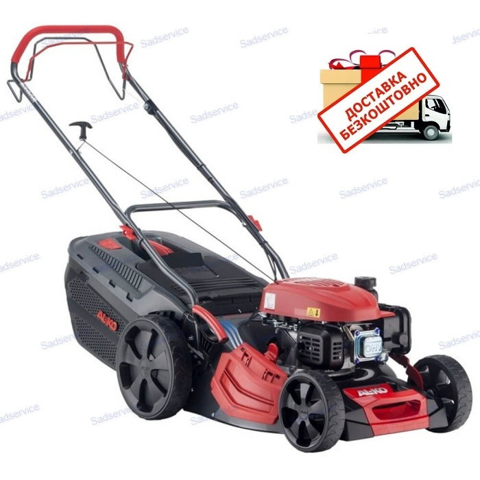 Бензинова газонокосарка Al-Ko Comfort 46.0 SP-A Plus