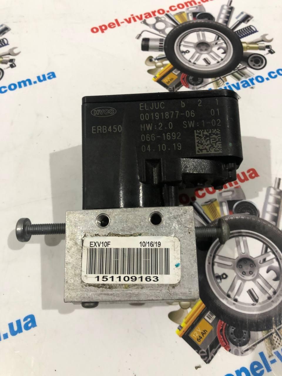 Клапан TRV кондицеоніра Audi e-tron 4M0816682E (Ауді е-трон)