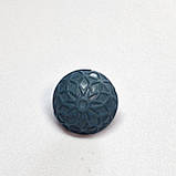 Гудзик круглий матовий ажурний темно бірюзовий11мм, фото 2