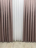 Однотонна лянна штора з підкладкою blackout, колір рожевий, фото 6