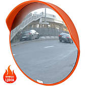 75 см кругле дорожнє сферичне дзеркало безпеки