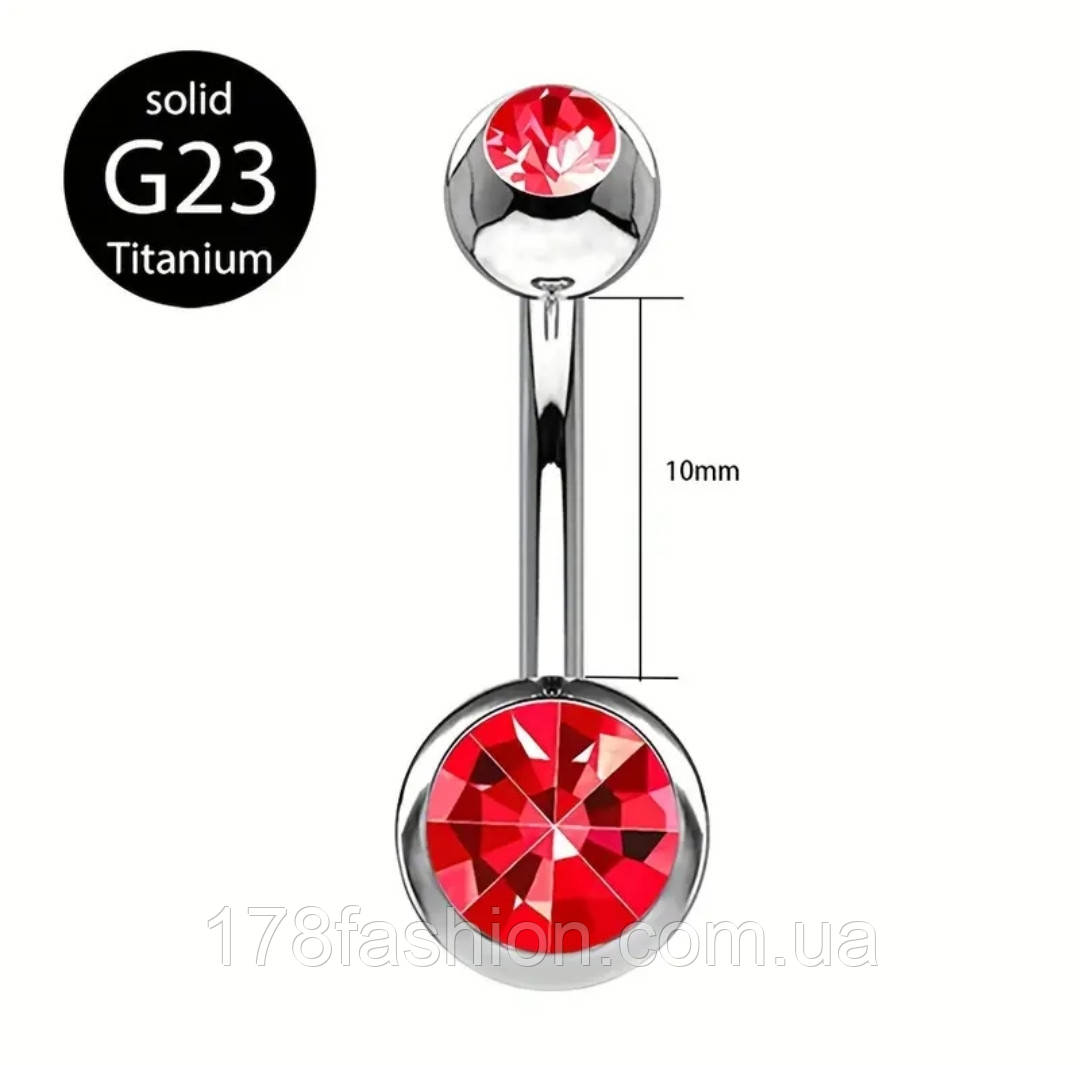 Титанова сережка-банан для пірсингу пупка з верхнім і нижнім камінням червоного кольору, фото 1