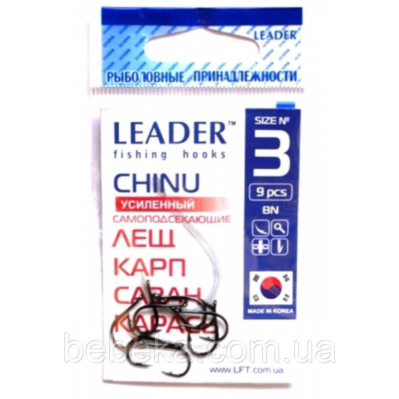 Гачки Leader Chinu BN N3 (9 шт)