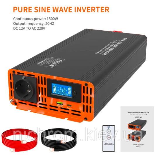 DATOUBOSS PSW1500 інвертор чистого синусу