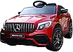 Дитячий електромобіль Червоний джип Mercedes Benz GLC 63S Машинка електрокар на р/у Шкіряне сидіння USB 4WD 30W, фото 3
