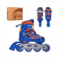 Ролики розсувні розмір 31-34 з мембранною вентиляцією для комфортного катання в будь-яку погоду, Синій VSLKA