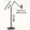 Штатив панограф тримач для телефону з гнучким регулюванням для зйомки зверху і під будь-яким кутом Stand 168, фото 3