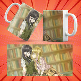 Чашки Аніме Citrus/Цитрус