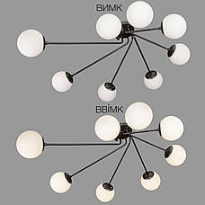 Чорна стельова сучасна люстра на 8 плафонів (52-9803-8 BK+WH), фото 3