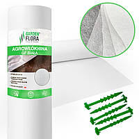 Агроволокно біле щільність 23 г/м² 3,2x100 м — Garden Flora (71-671)