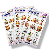 Наклейки для яєць "Весняні", Арт.62441