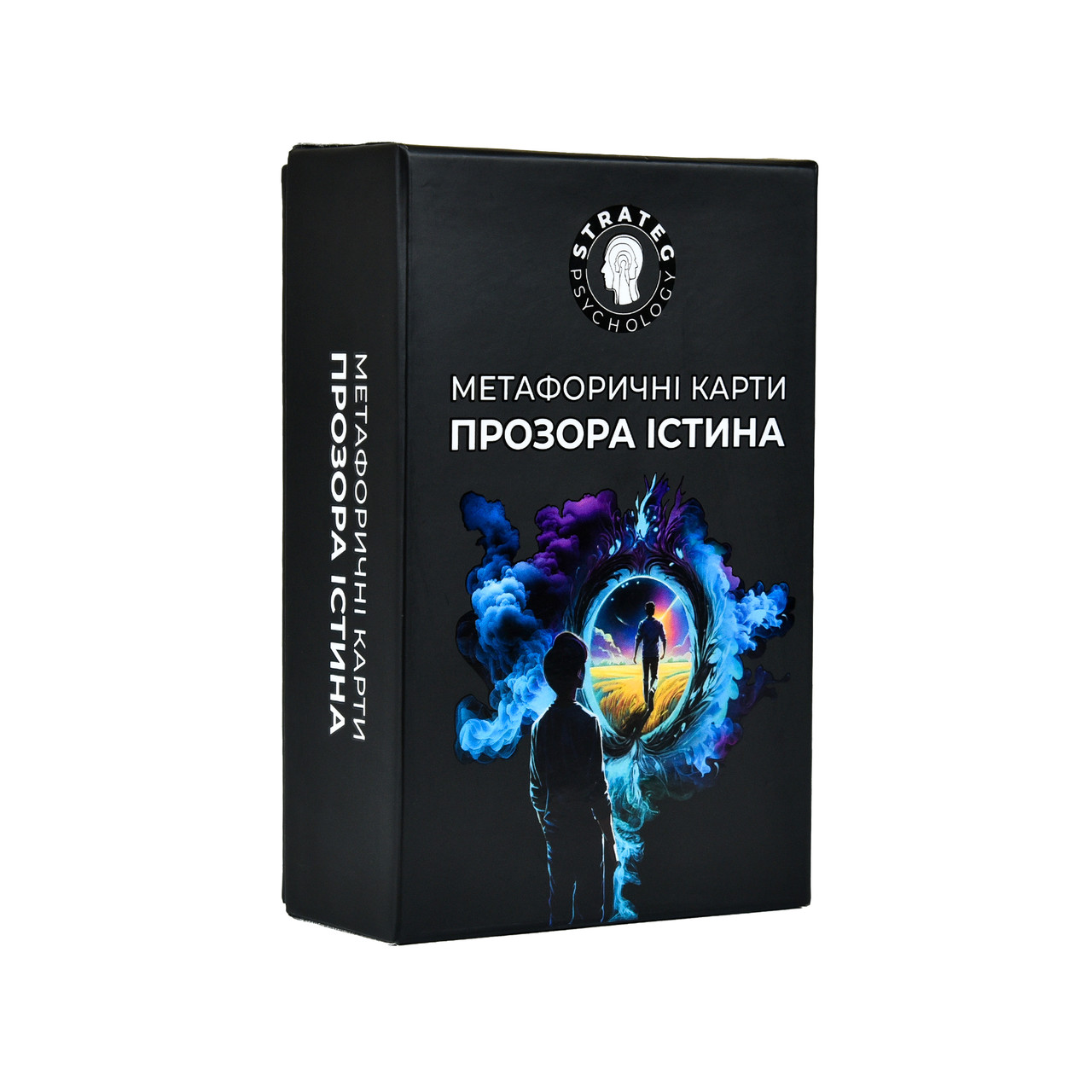 Метафоричні карти "Прозора істина"