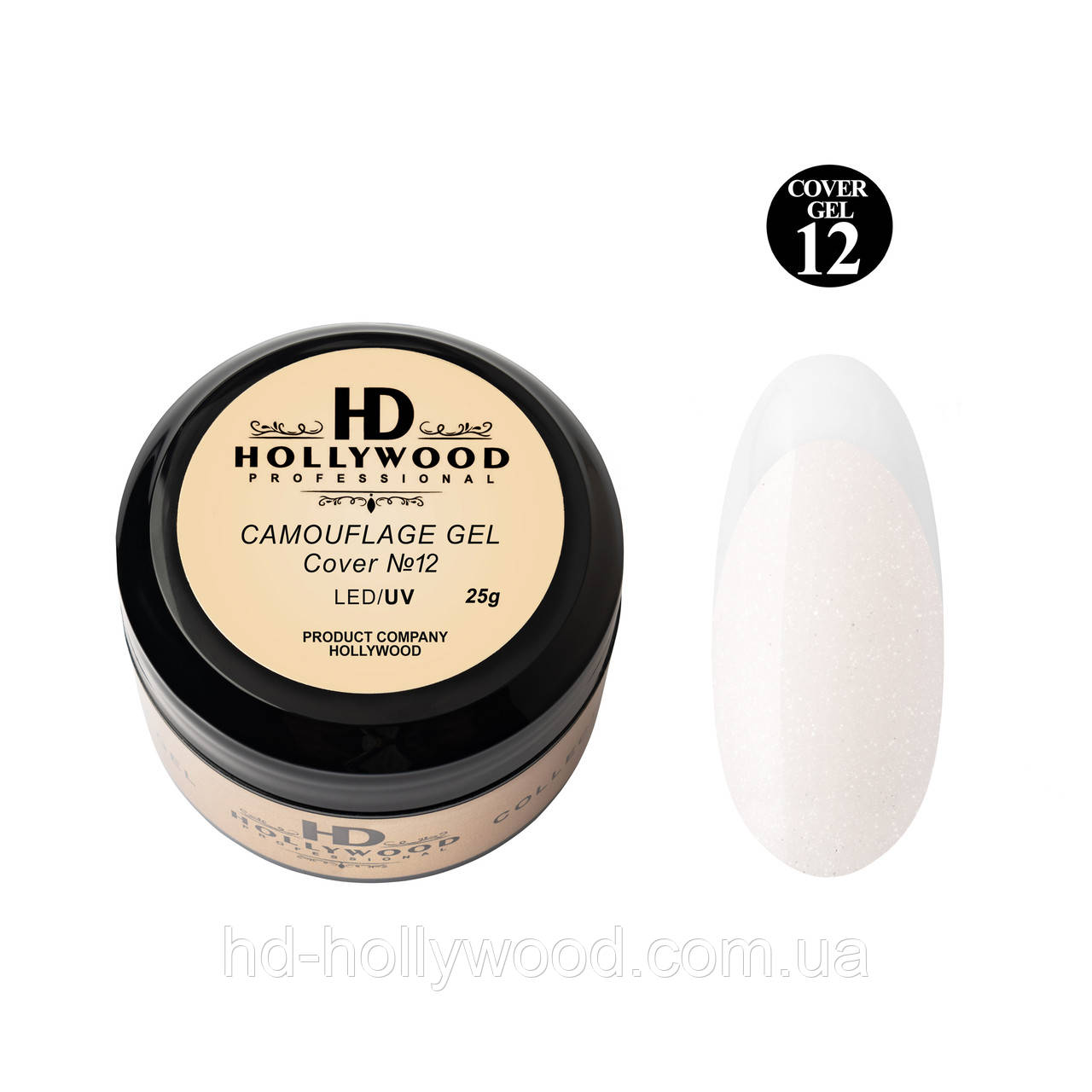 Гель камуфлюючий 12 HD Hollywood 25 мл, фото 1