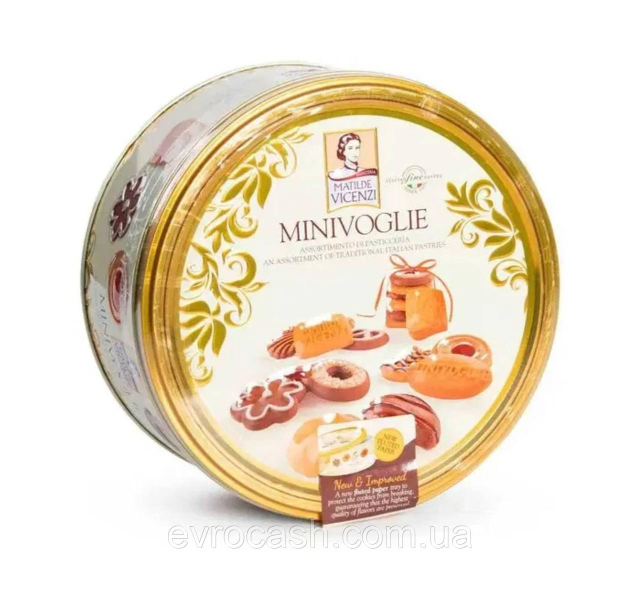 Печиво асорті в металевій коробці Minivoglie, 500г VICENZI 12 шт ящ