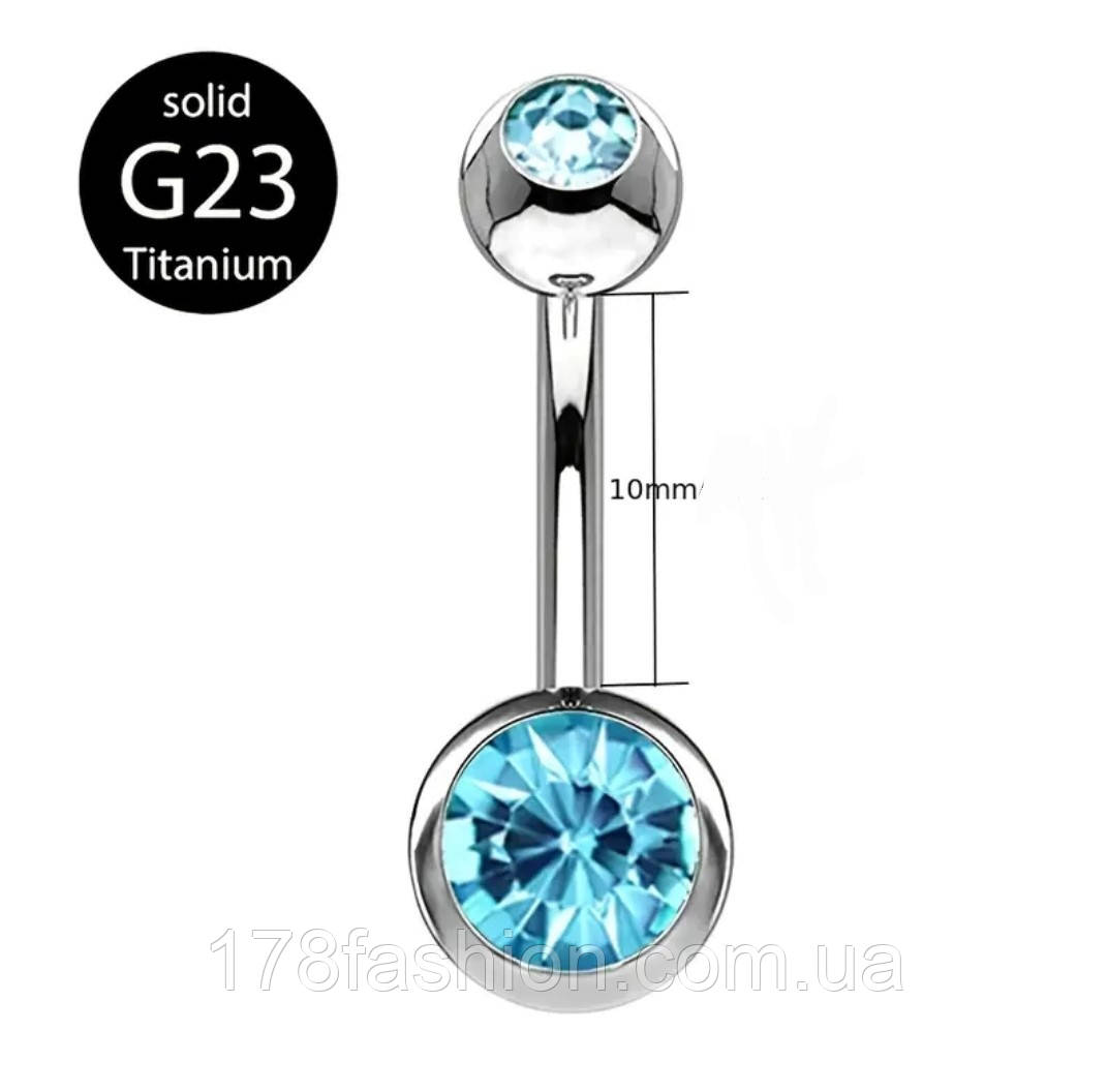Титанова сережка-банан для пірсингу пупка з верхнім і нижнім камінням блакитного кольору, фото 1