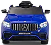 Дитячий електромобіль Синє авто Mercedes Benz GLC 63S / Електрокар легковик хлопчикові на р/у USB 4WD 30W 12V, фото 2