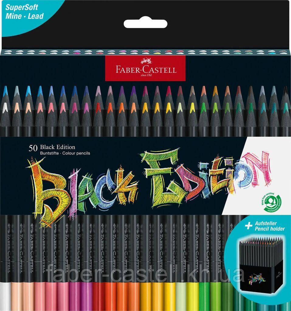 Олівці кольорові Faber-Castell Black Edition colour pencils 50 кольорів тригранні чорне дерево, 116450