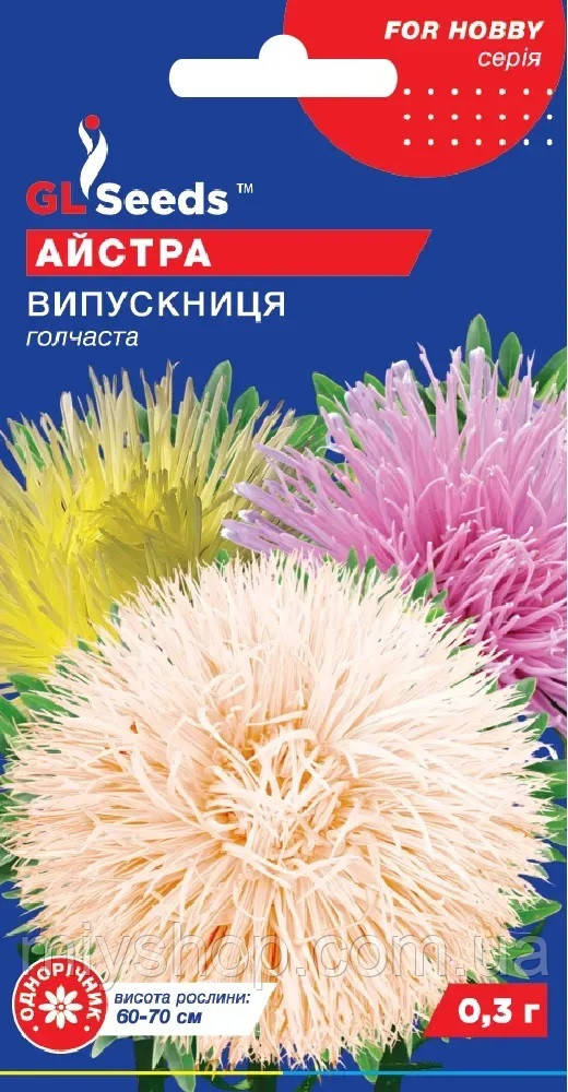 Айстра Випускниця 0,3 г Glseeds