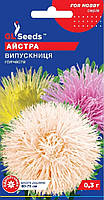 Айстра Випускниця 0,3 г Glseeds