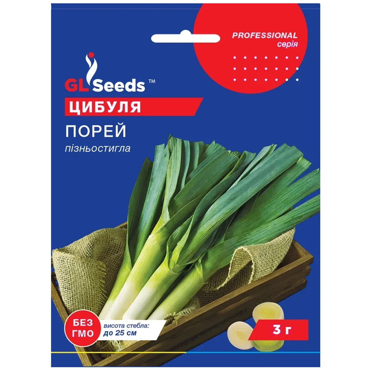 Цибуля Порей 3 г Gl Seeds