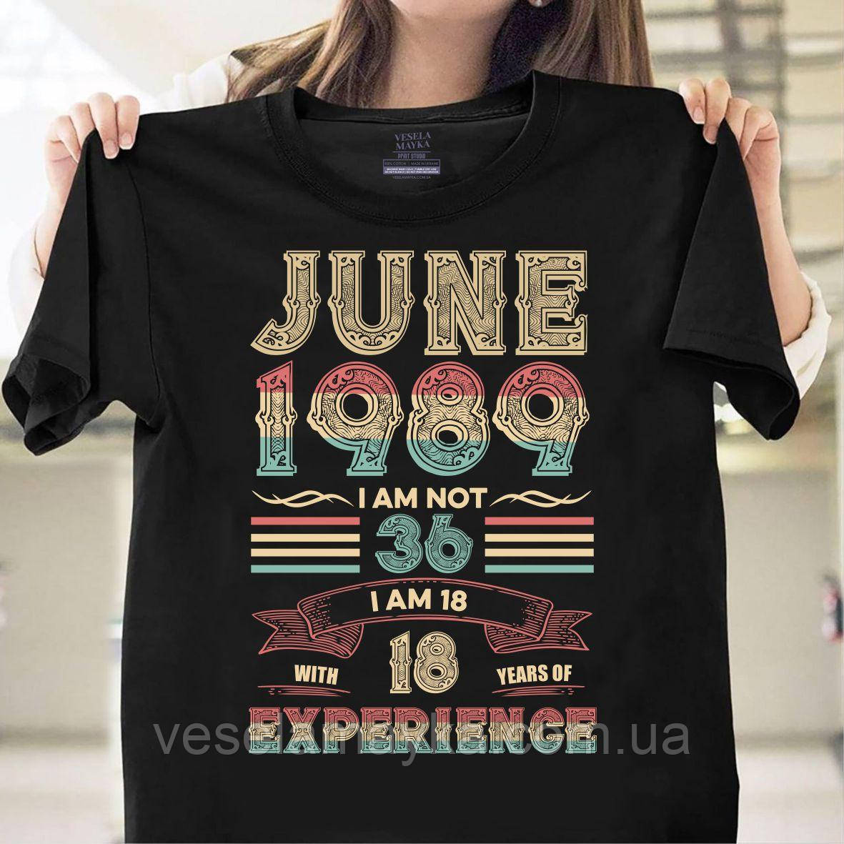 Футболка "36 років" (June 1989)