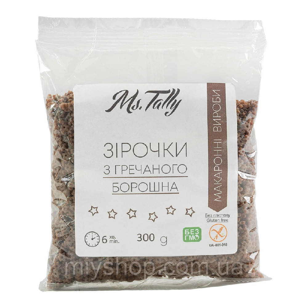 Макаронні вироби Зірочки з гречаного борошна
 300 г Ms.Tally, фото 1