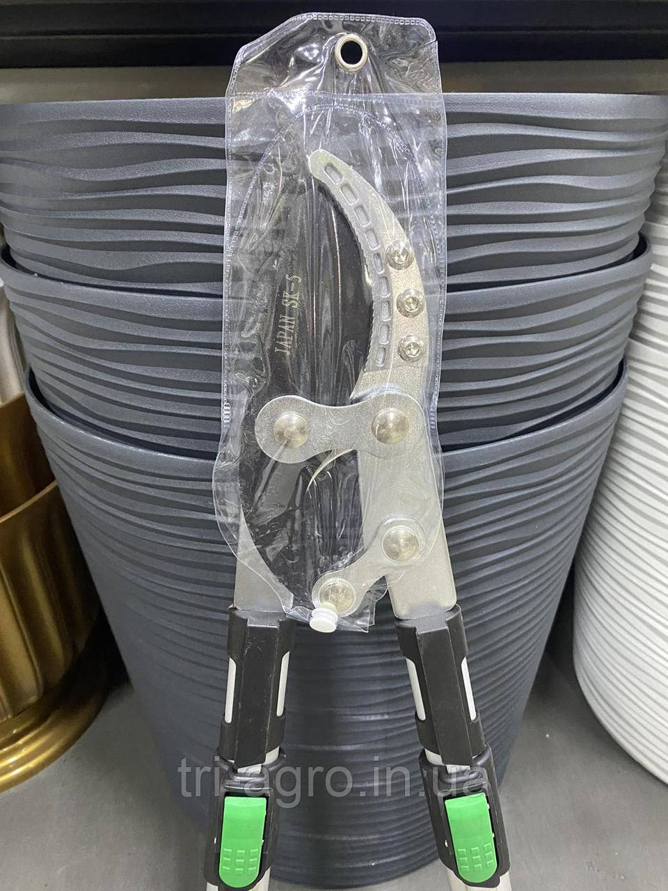 Гілкоріз 700-1000мм Японія