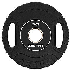 Диск млинців для штанги вага 5 кг з PU-покриттям і подвійним хватом Zelart 3438-5 діаметр 51 мм Black